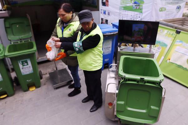 Cash for trash' program raises people's awareness - Chinadaily.com.cn