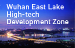 Wuhan East Lake High-tech Development Zone
