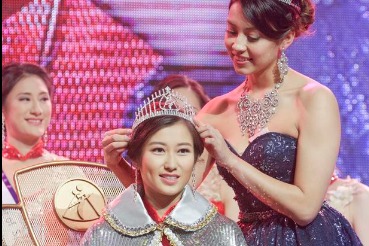 Kontes Miss Chinese Vancouver 2017 diadakan di Kanada