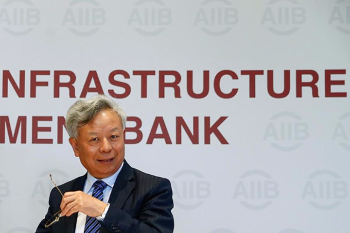 AIIB menyetujui pinjaman 0 juta untuk proyek gas alam Beijing