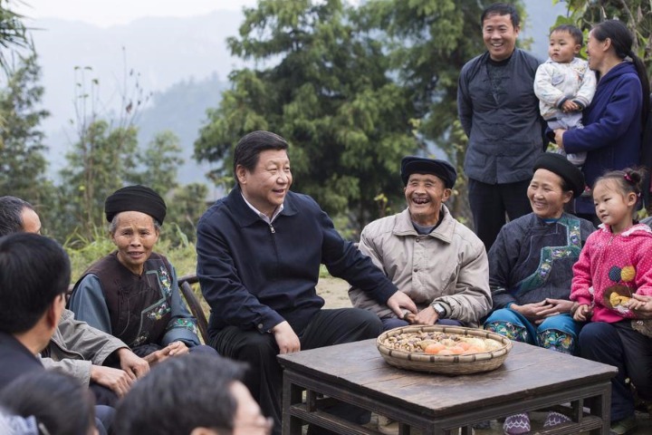 Xi: Mencabut gaya kerja yang tidak diinginkan