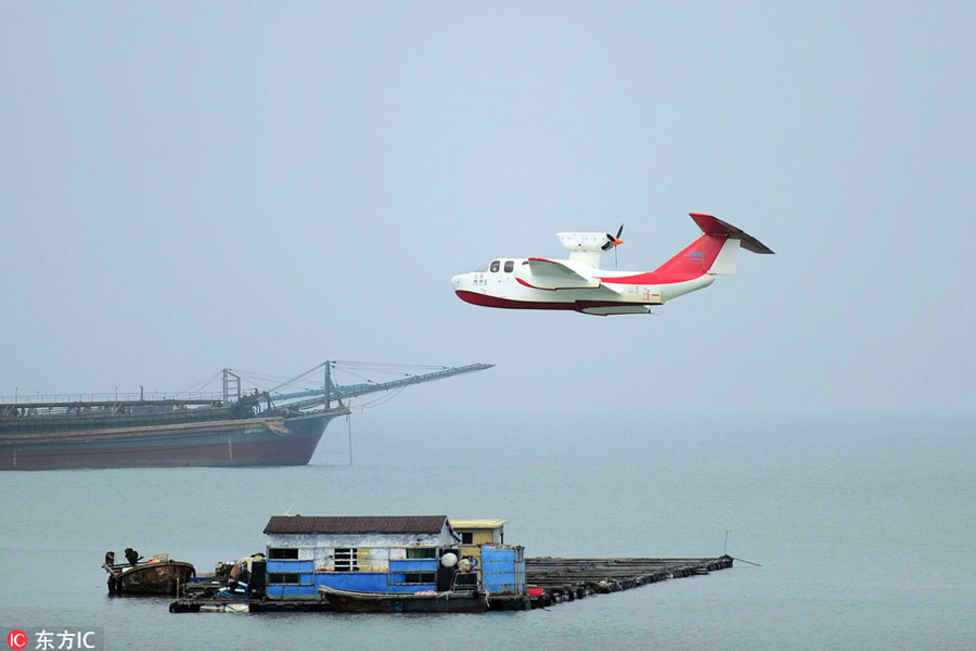 Chinese-built 'sea Airship' Showcased In Sanya - Chinadaily.com.cn