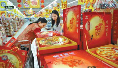 Luxury Mooncake Crackdown