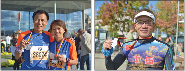 メイ、 Running the world - USA - Chinadaily.com.cn