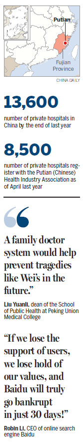 China Daily (30 April 2016)