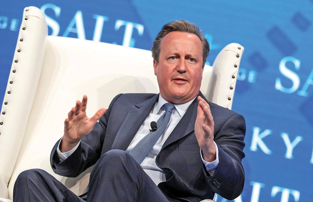 Cameron to lead China fund