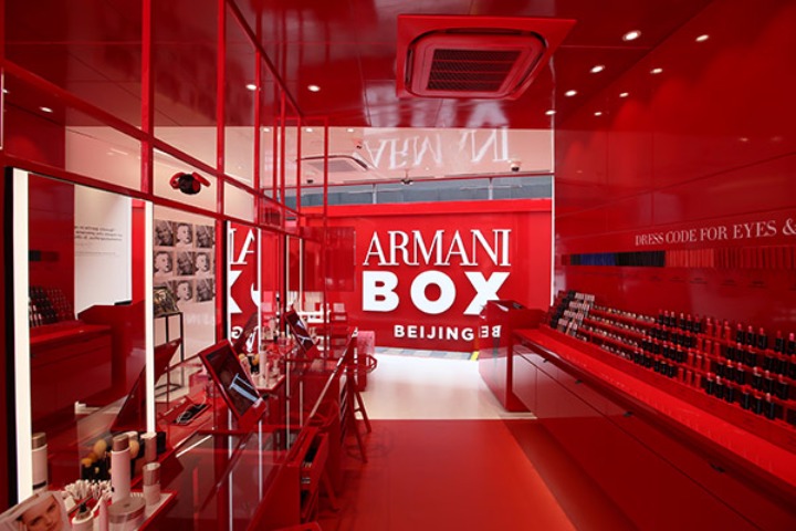 Giorgio Armani: Behind the Brand – Perfumania