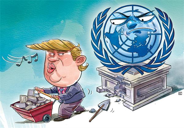 Us Investment In Un Is For The Common Good Opinion Chinadaily Com Cn