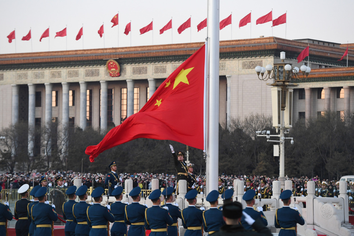 PLA takes over flagraising duty at Tian'anmen Square on New Year's Day