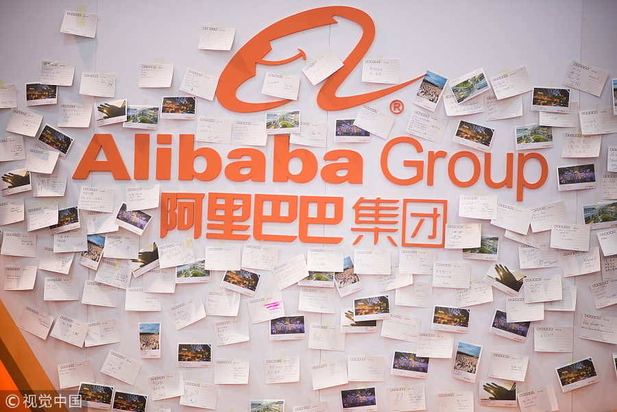 Alibaba plans to hire 60-year-old workers on $6
