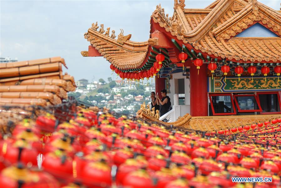 Chinese New Year Malaysia 2018 - alkhuli