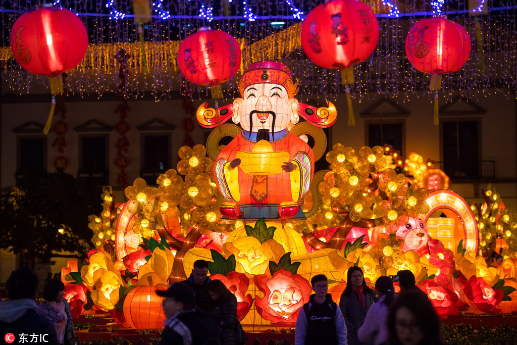chinese lantern parade