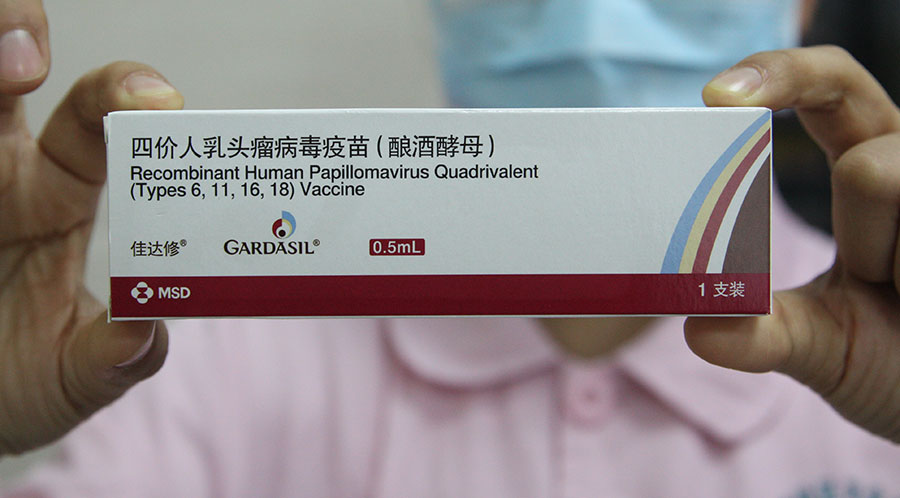 hpv vaccino quadrivalente