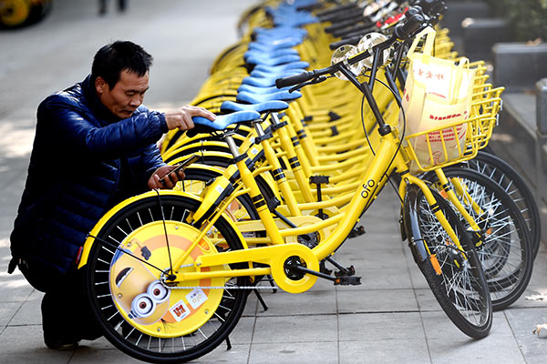 Chinese bike rental online