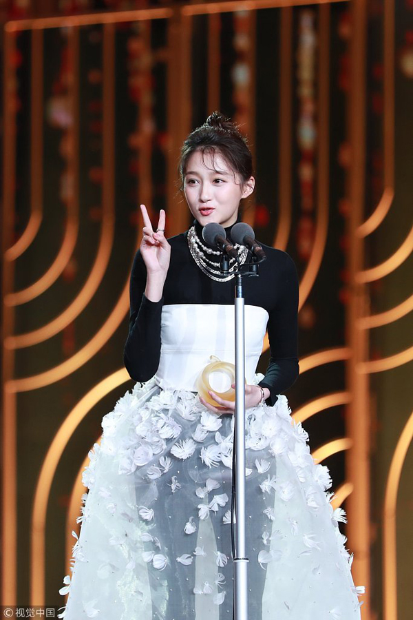 Chinese Qualified TV Drama Awards Ceremony held in Shanghai
