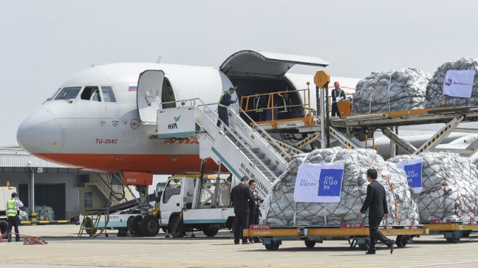 Cainiao launches global air freight service 