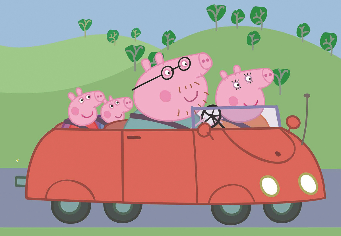 Peppa Pig theme parks planned