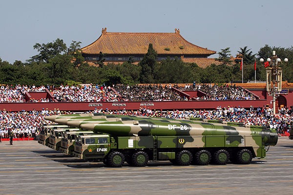 DF-26 Missile Enters Service - Chinadaily.com.cn