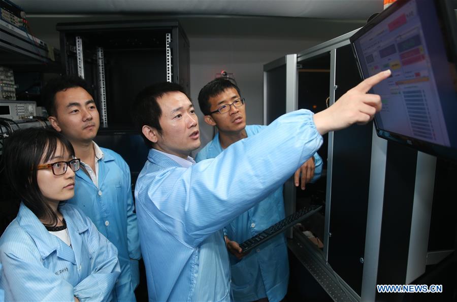 Chinese Scientists Develop A Photonic Quantum Chip For Boosting Analog ...