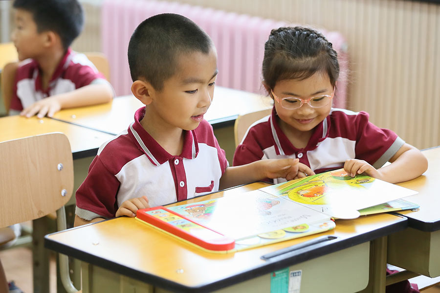 Kids Read Project Boosts Books For Primary Students EUROPE 