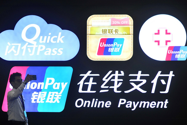 China Unionpay Sees Increased Card Use Globally Chinadaily Com Cn