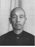 The confessions of Japanese war criminal Tsutomu Nagashima