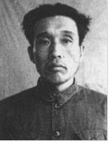 Confessions of Japanese war criminal Giichi Sumioka