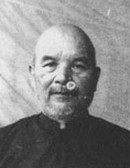 Confessions of Japanese war criminal Yuichi Kashiwaba