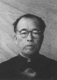 Confessions of Japanese war criminal Hironoshin Fujiwara