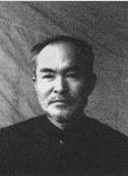 Confessions of Japanese war criminal Shigeo Hachisuka