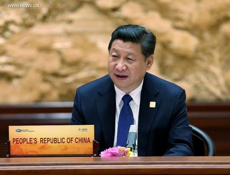 Chinese President Xi Jinping hosts and addresses the 22nd Asia-Pacific Economic Cooperation (APEC) Economic Leaders