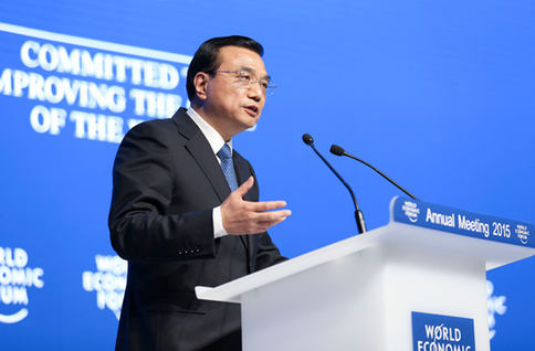 Premier Li addresses Davos meeting (full text)