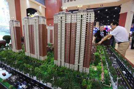 China to scrap mortgage fees for some home loans: state media
