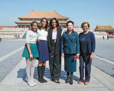First ladies visit Forbidden City
