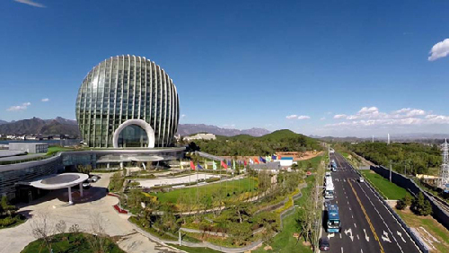 'APEC blue' tops Beijing environmental key words for 2014