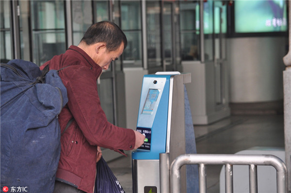 Technology to ease path of Spring Festival train passengers