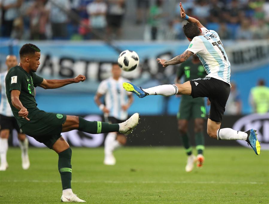 Lionel MESSI goal vs Nigeria, 2018 FIFA World Cup