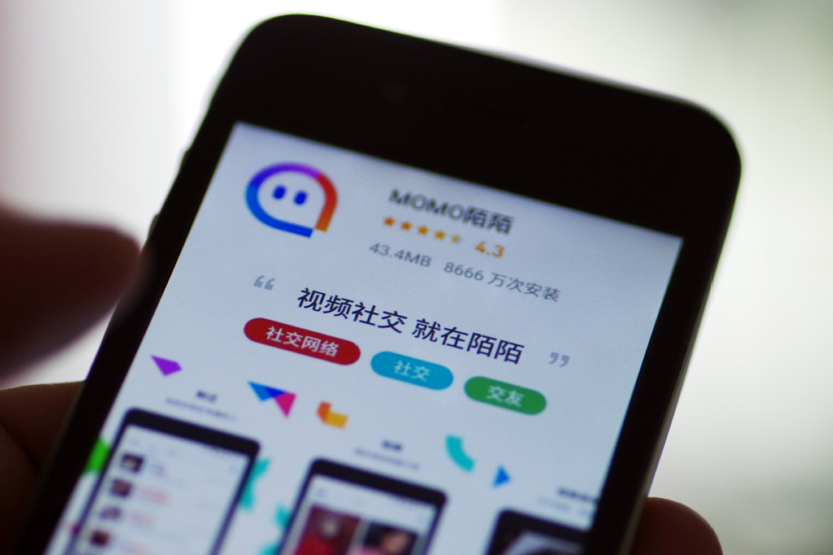 China app momo 3 Chinese