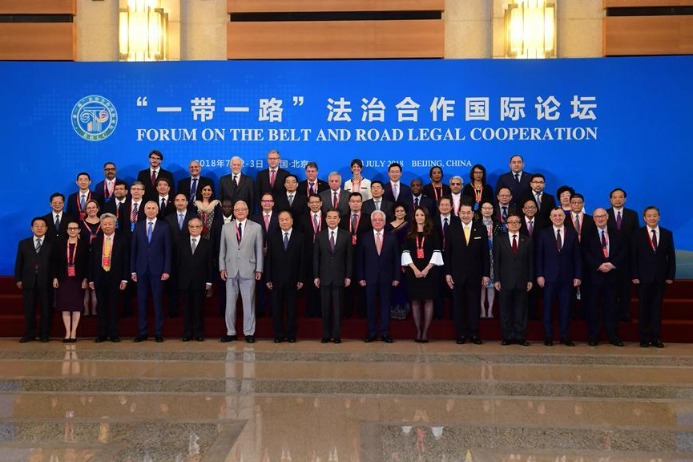 China To Deepen Legal Cooperation With Countries And Regions Under B&R ...