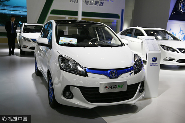 A Chang'an BENNI EV is on display at an auto exhibition in Beijing on Oct 13, 2016. [Photo/VCG]