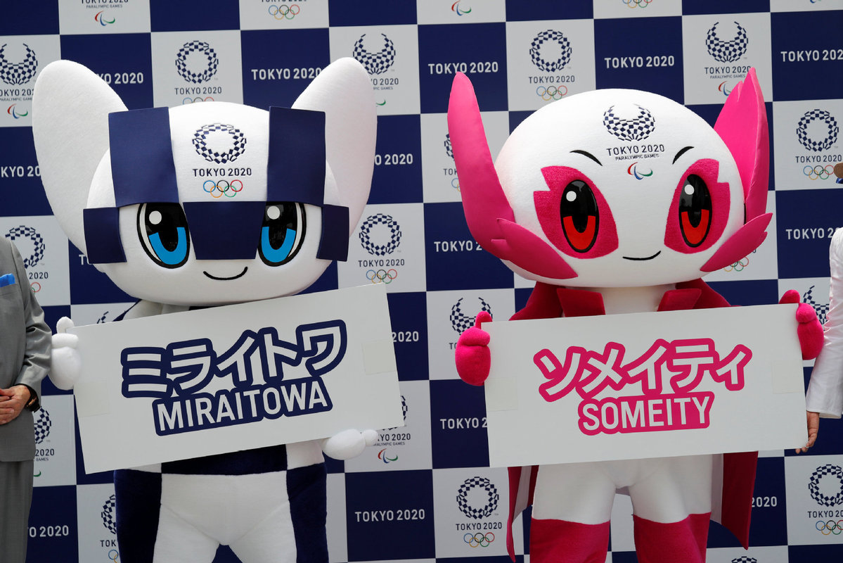 Details about   Tokyo Olympics 2020 Olympic Free Notebook 3 Mascot SOMEITY Paralympic JAPAN 
