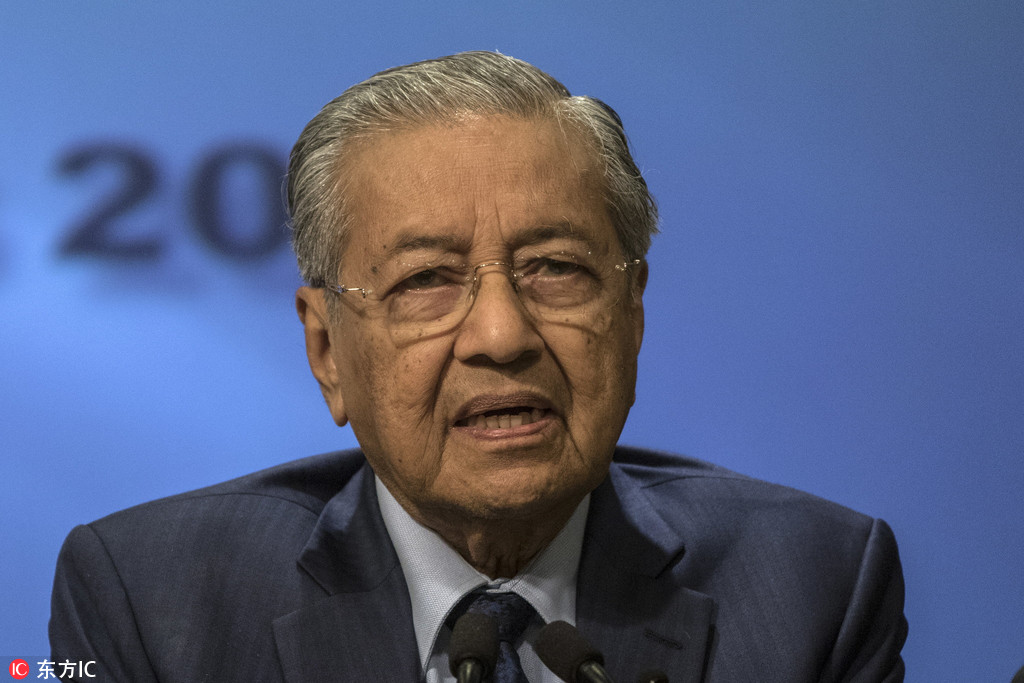 Malaysian Pm's Visit To Strengthen Ties - World - Chinadaily.com.cn