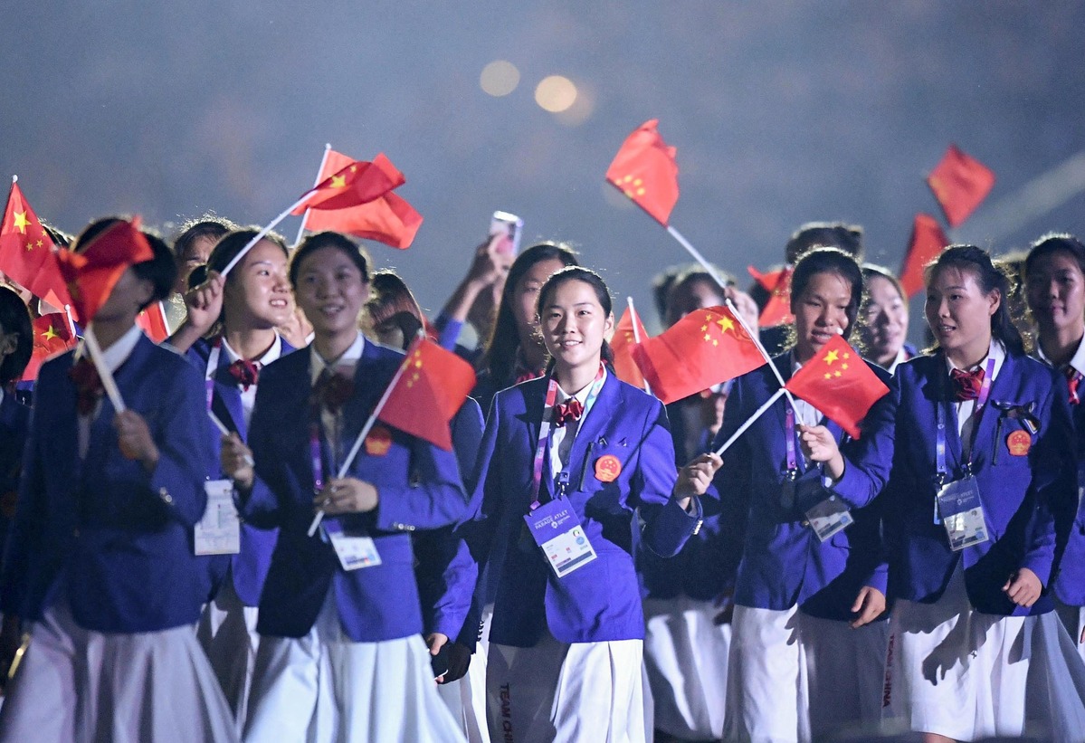 Image result for china delegation asian games 2018 opening