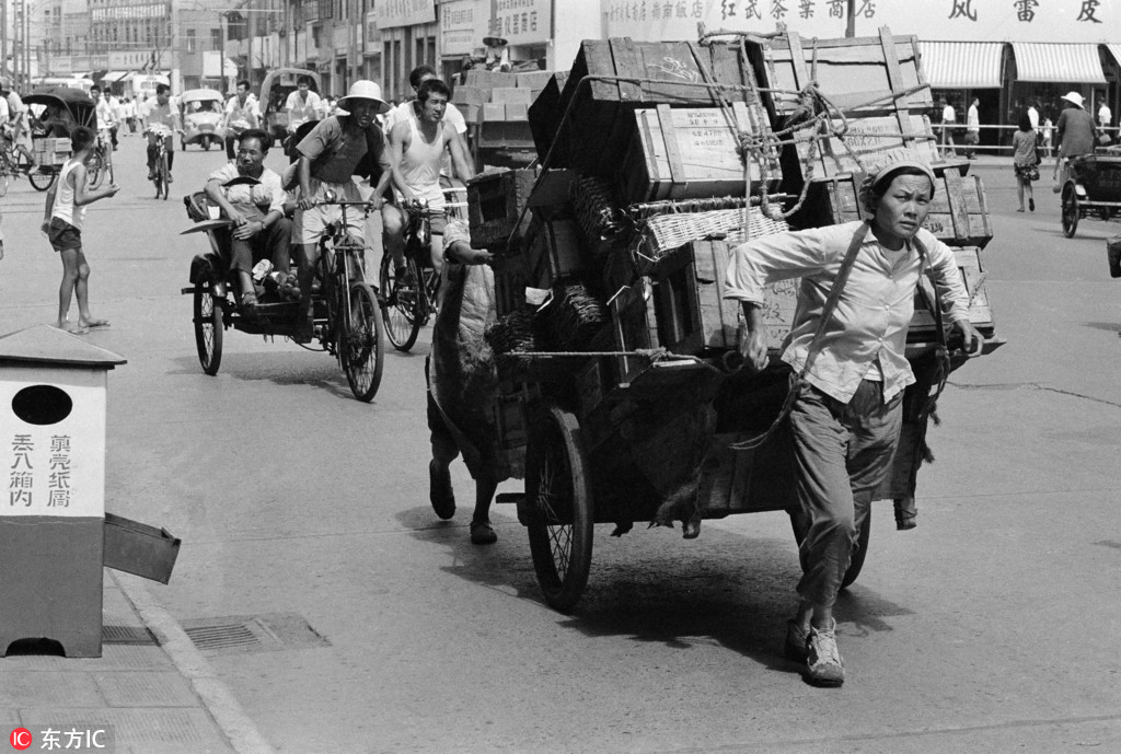 改革开放四十年:老照片记录中国交通变迁