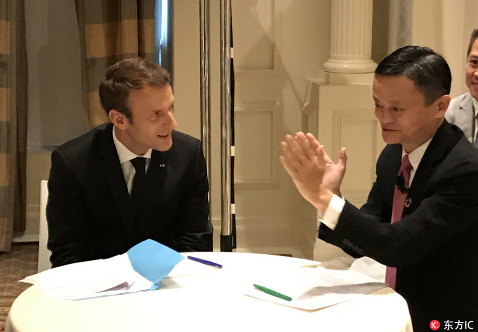 Images: Jack Ma with world leaders