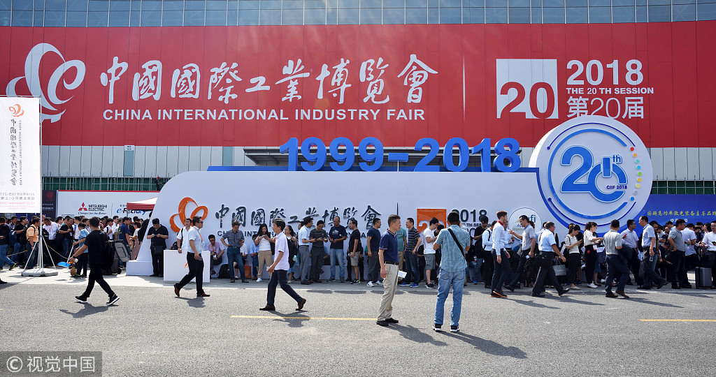 China intl industry fair opens in Shanghai