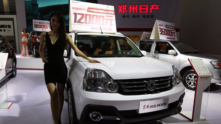 zhengzhou nissan automobile