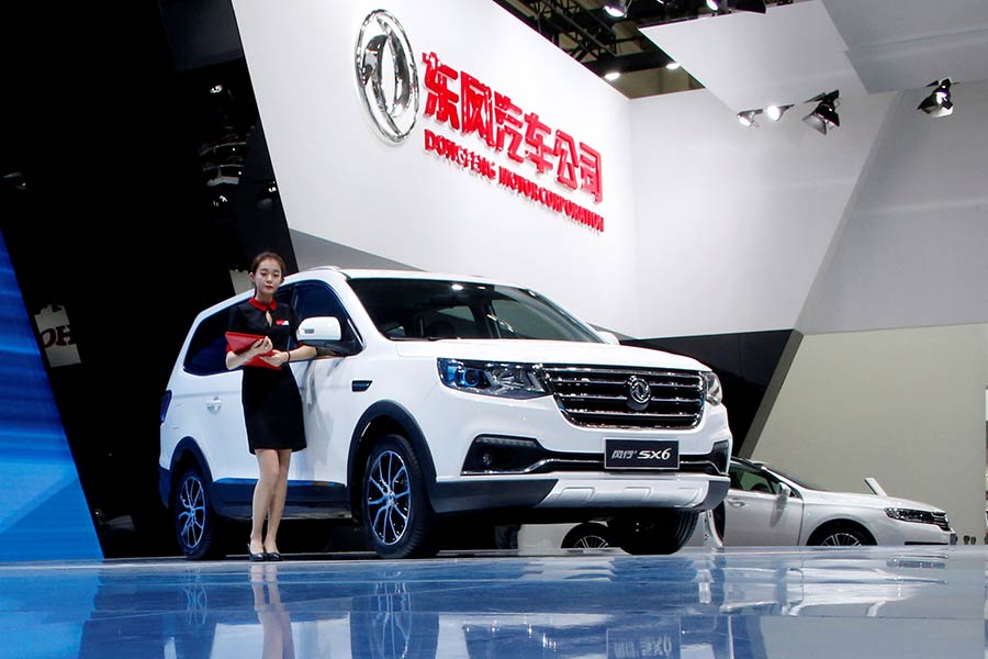 Dongfeng Motor reaps reform rewards with big global strides