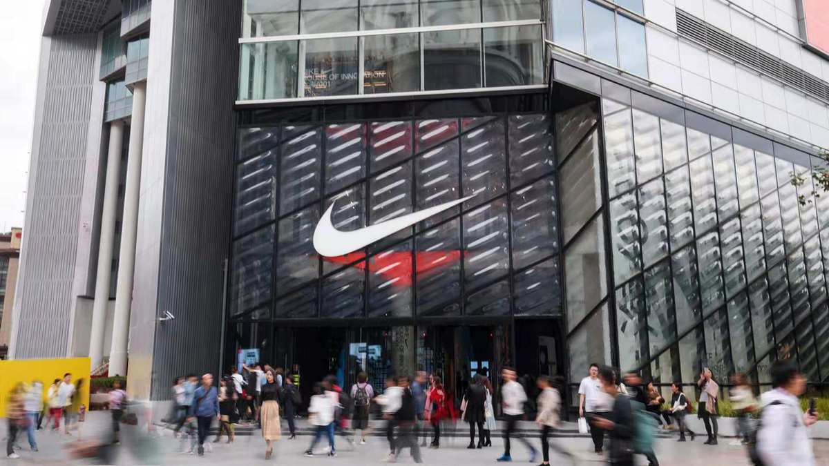 Nike store to target younger consumers 