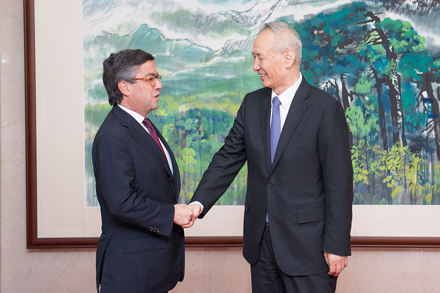 Chinese Vice-Premier Meets IDB President - Chinadaily.com.cn